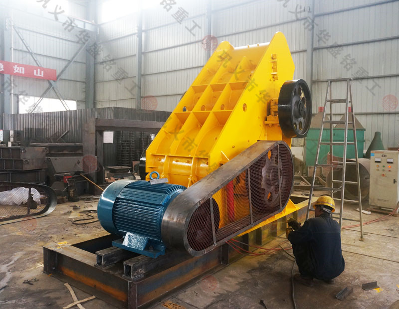 無篩底雙級破碎機(jī)