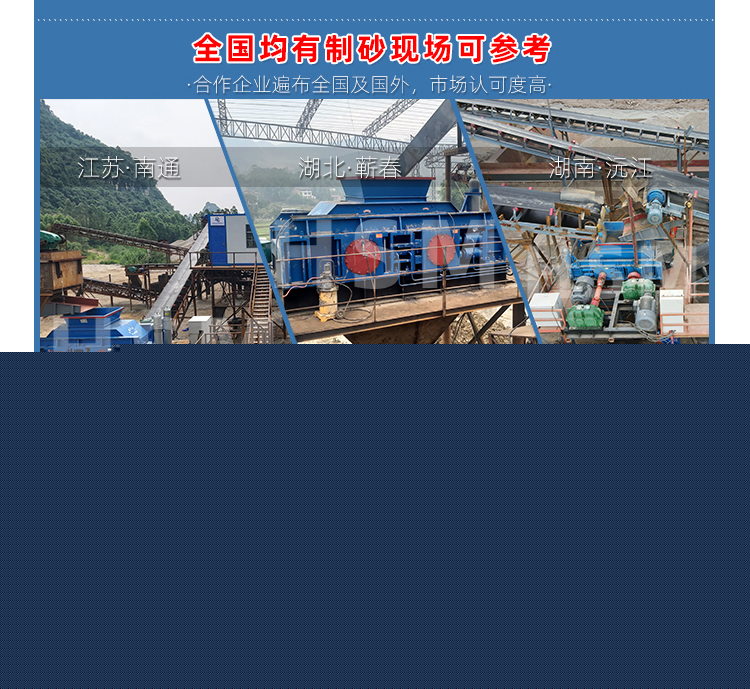 1688195125110854.jpg 9-12落地頁(yè)+水印_07.jpg