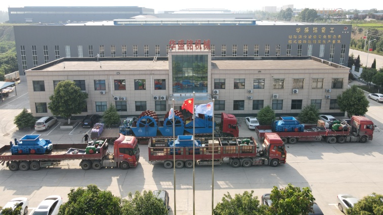 新型對(duì)輥機(jī) 